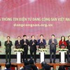 越共中央宣教部举行越南共产党信息门户网站上线仪式。