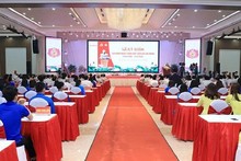 义安省在荣市举行胡伯伯诞辰130周年的纪念活动。