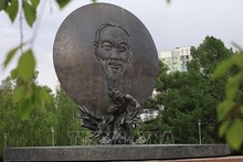 莫斯科胡志明广场。(图片来源:越通社)