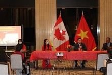 胡志明主席在线博物馆推介活动。(图片来源:越通社)