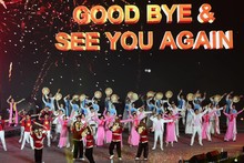 第31届东运会闭幕式。