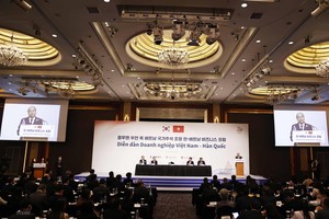 越南国家主席阮春福在越韩企业论坛 发表讲话。（图片来源：越通社）
