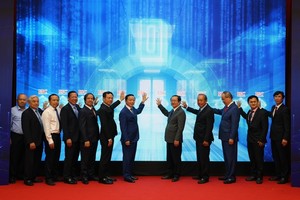 胡志明市高科技园区管理委员会举行电子和半导体电路中心成立仪式。（图片来源：越通社）