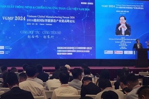 2024年越南国际智能制造产业链高峰论坛。