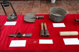 安沛省收集有关奠边府战役的珍贵文物。（图片来源：越通社）