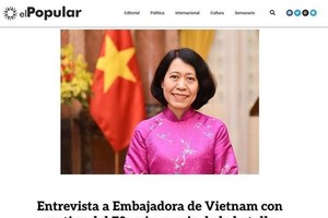 乌拉圭共产党《人民报》刊登了越南驻阿根廷大使吴明月的采访。（屏幕截图）