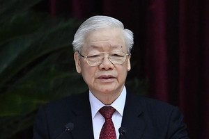 2024年7月24日东盟高级领导人关于阮富仲总书记逝世的联合声明