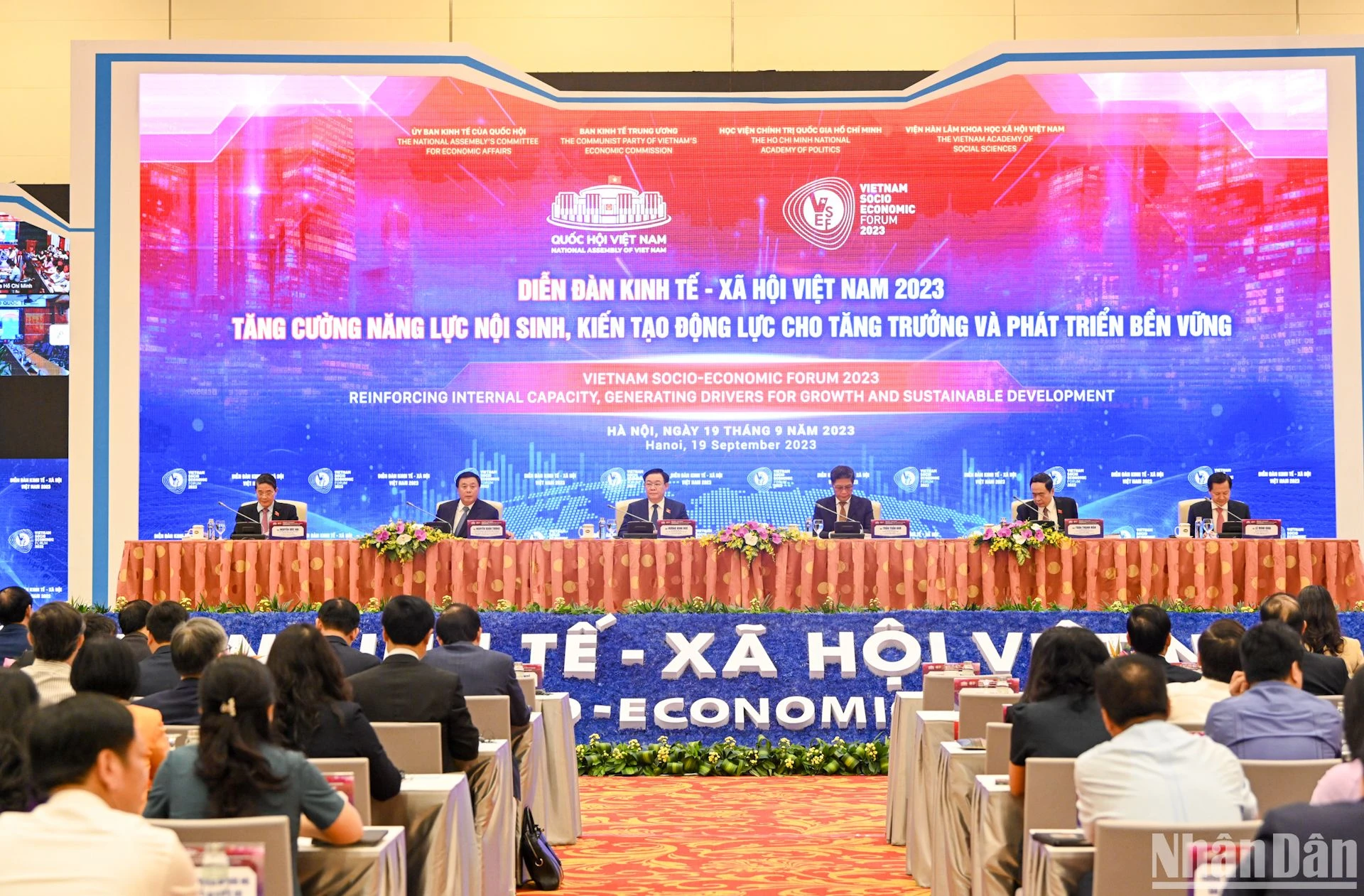 2023年越南经济社会论坛在河内开幕【组图】