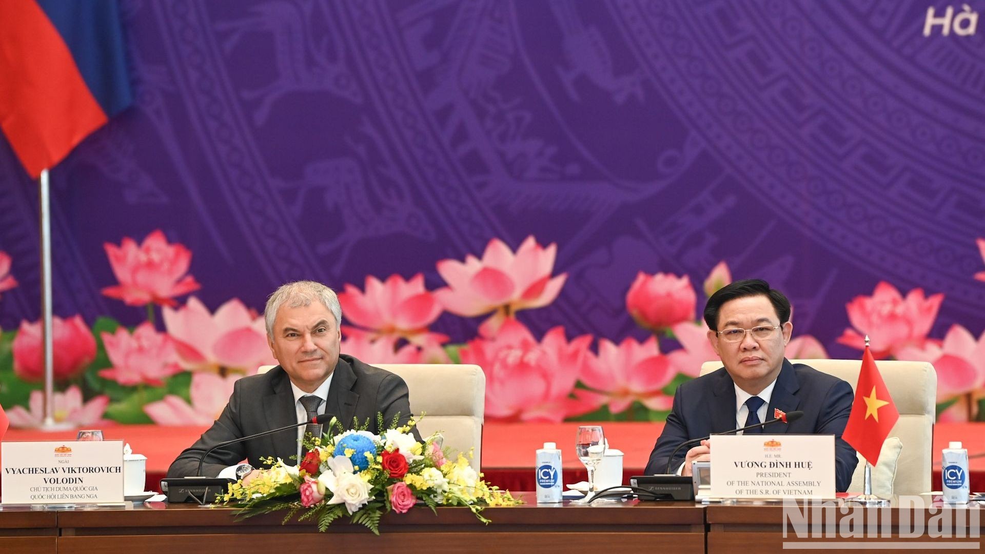 越南国会与俄罗斯联邦国家杜马间合作委员会第二次会议拉开序幕