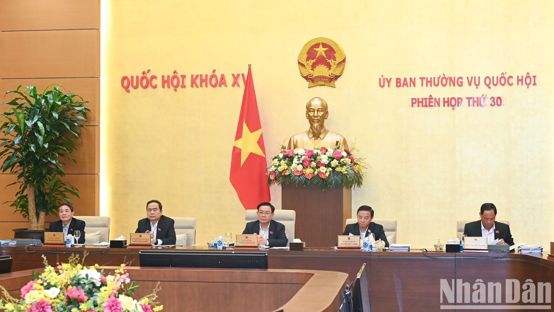 越南第十五届国会常务委员会第30次会议正式开幕【组图】