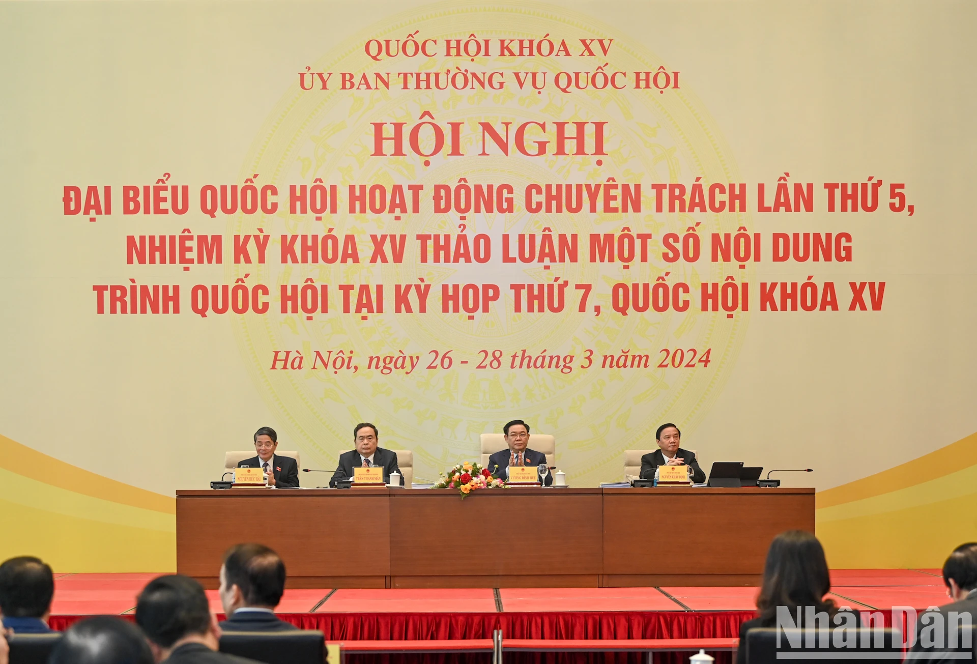 第五次越南国会专职代表会议在河内开幕【组图】