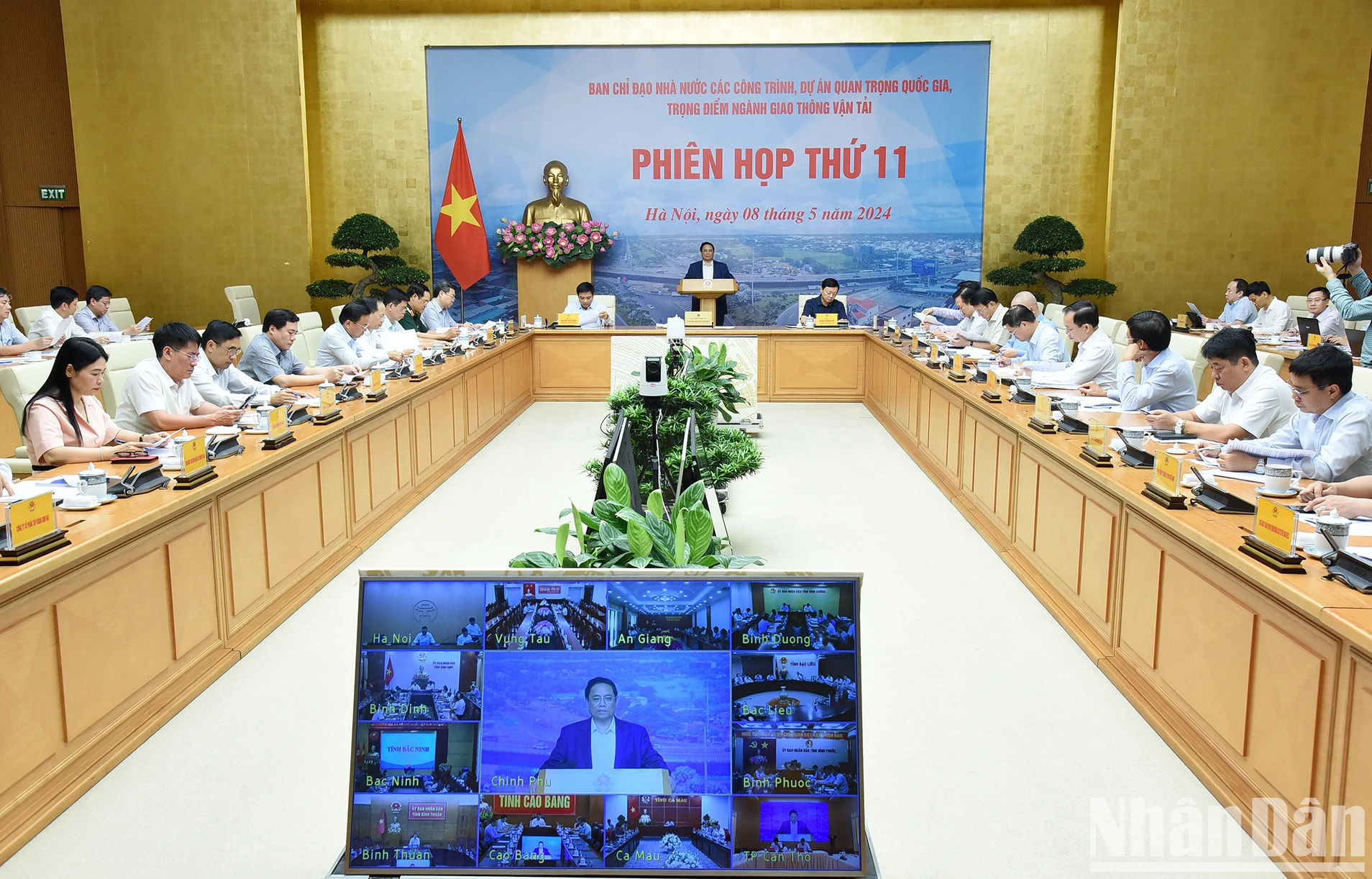 越南政府总理范明正主持召开交通运输部门国家重点工程和项目国家指导委员会第十一次会议【组图】