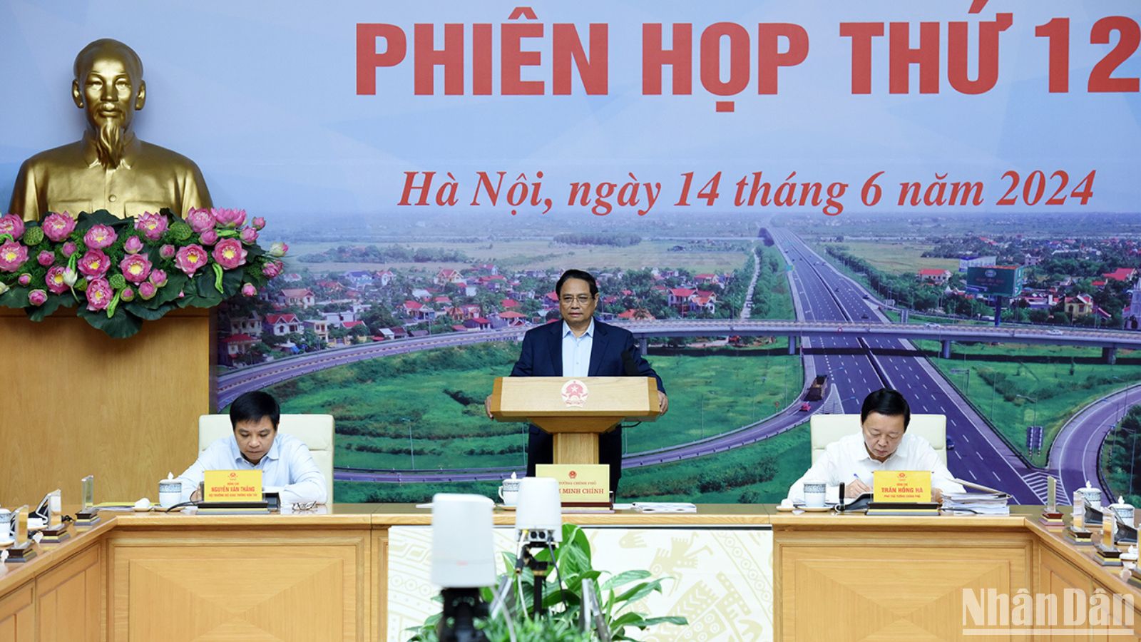 越南政府总理范明正主持召开越南国家重要工程与项目及交通运输重点工程项目国家指导委员会第12次会议【组图】