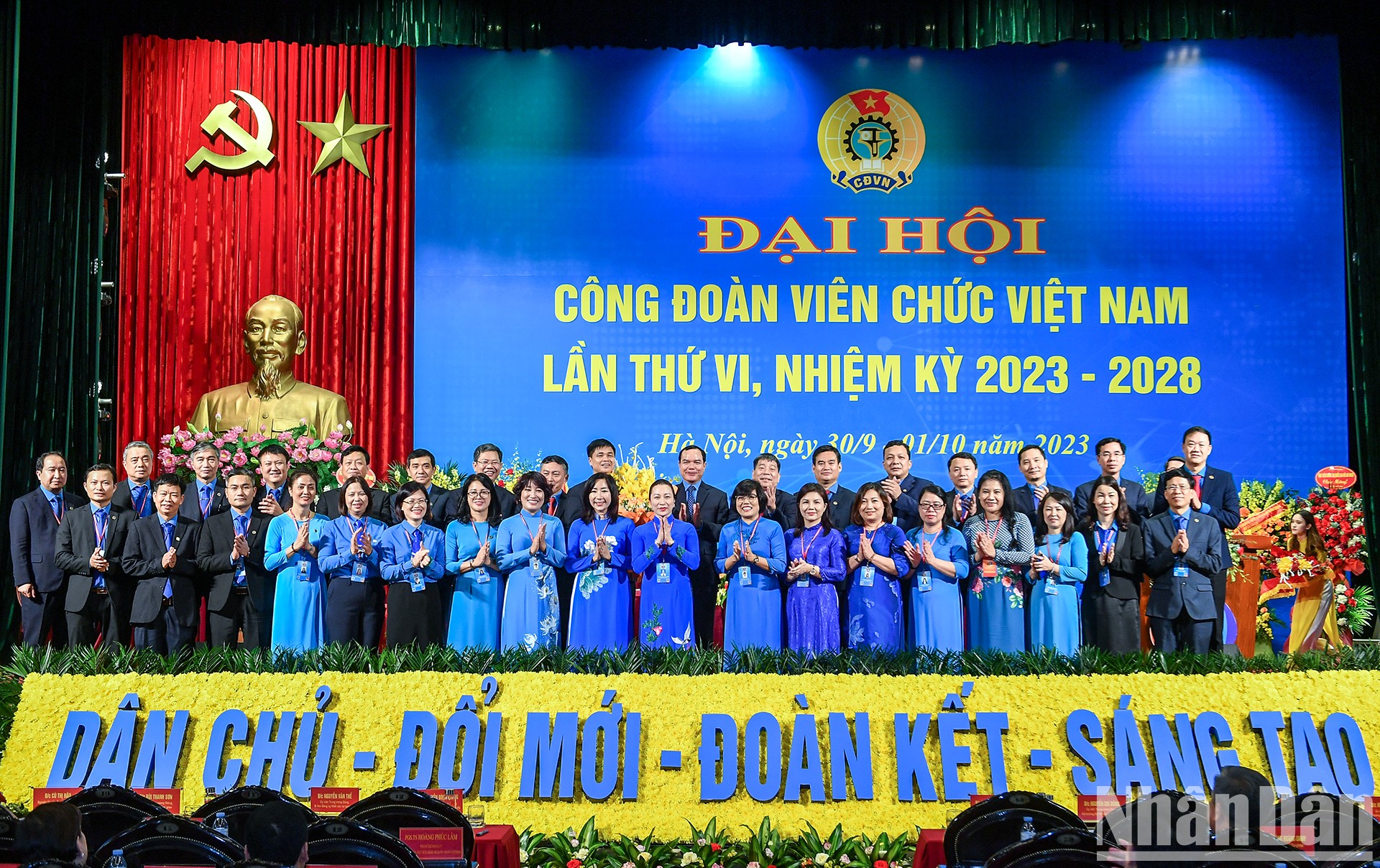越南工会第六次全国代表大会【组图】