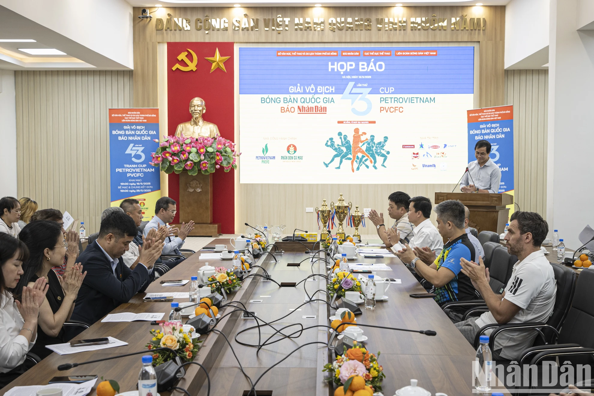 第43届《人民报》全国乒乓球锦标赛新闻发布会在河内举行【组图】