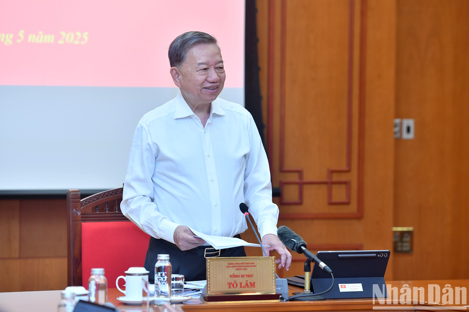 越共中央总书记苏林主持召开科学技术发展、创新和数字化转型的中央指导委员会常务会议【组图】