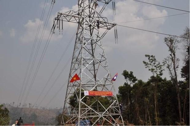 将电力从老挝传输到越南的Xekaman 1- Pleiku 2 输电线路。（图片来源：越通社）