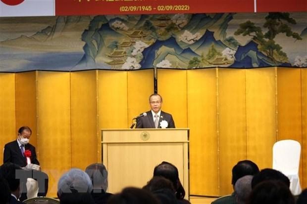 越南驻日本大使武红南在音乐会开幕式上致辞。（图片来源：越通社）
