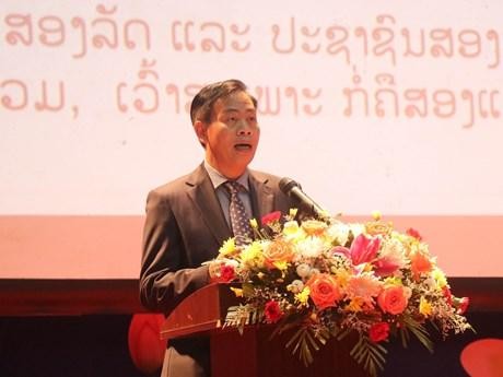 广治省委常务副书记阮登光在纪念典礼上发表讲话。