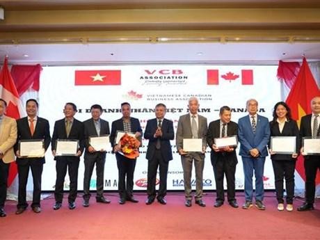 越南-加拿大企业家协会正式成立 。