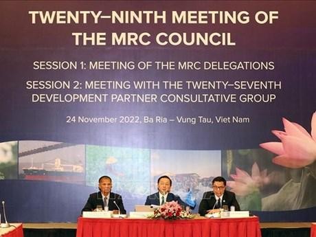湄公河委员会理事会第29次会议在越南巴地头顿省举行。