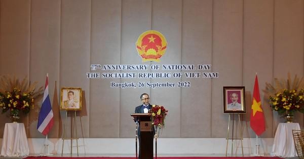 越南驻泰国大使馆庆祝国庆77周年。
