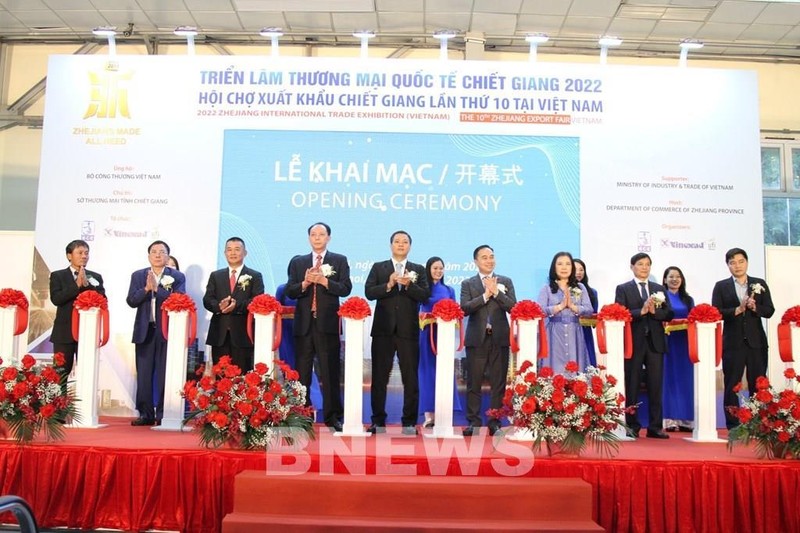 2022年浙江国际贸易展览会和第十届浙江出口商品交易会在河内开展。