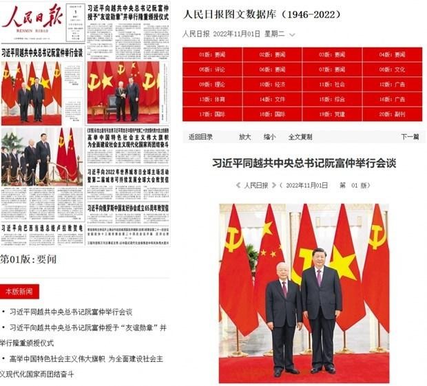 中国《人民日报》报道越共中央总书记阮富仲访华。(图片来源：截面图）