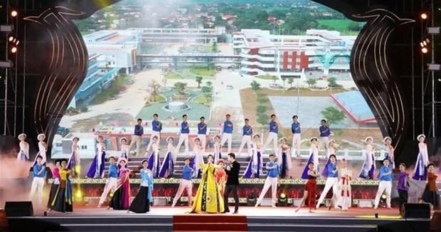 2022年宁平省—长安遗产连接节开幕式上的表演节目。