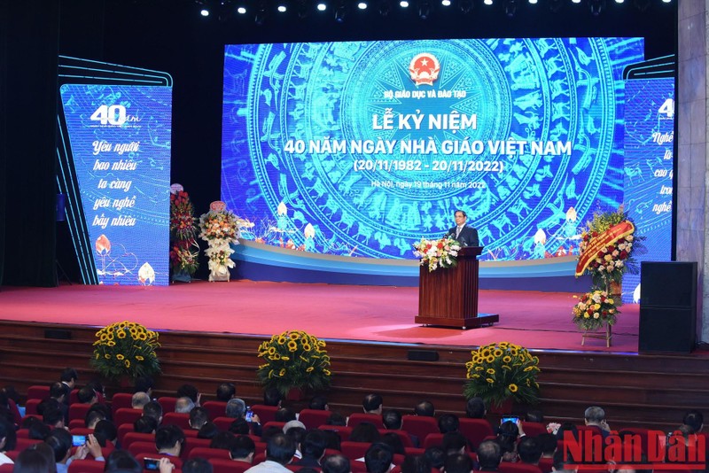 越南政府总理范明正在庆典上发言。（图片来源：越通社）