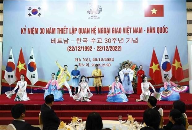 越韩建交30周年庆典上的文艺节目。