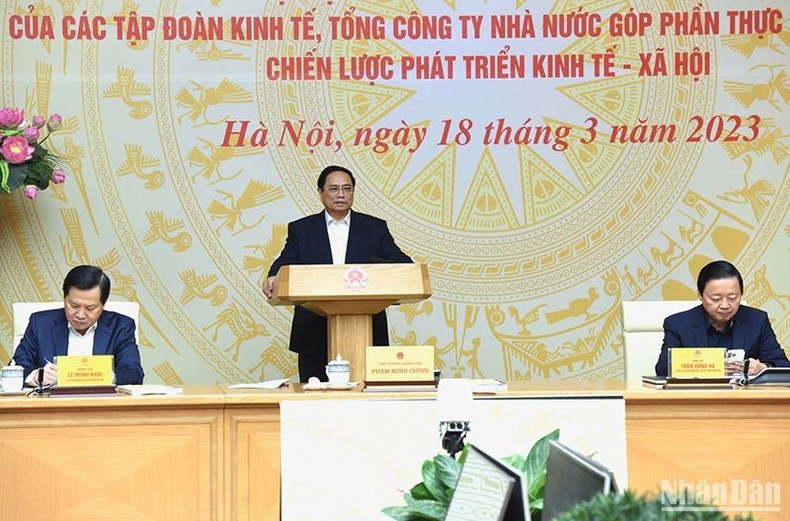 越南政府总理范明正于3月18日上午在政府总部主持召开会议。