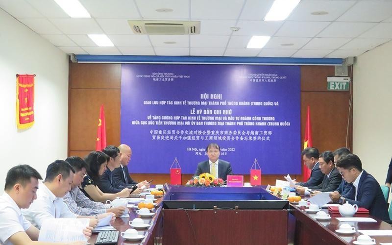 越南工贸部与重庆市商务委员会签署谅解备忘录。（图片来源：工贸部）