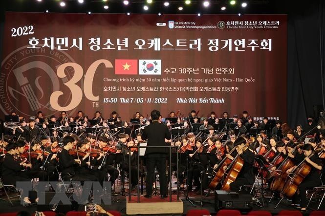 纪念越韩建交30周年音乐会在胡志明市举行。（图片来源：越通社）