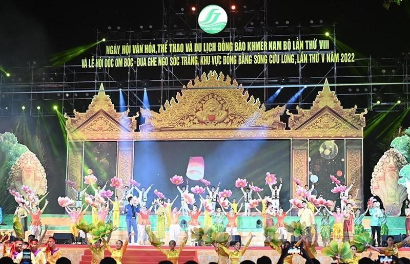 第八届次南部高棉族同胞文化体育旅游节在朔庄省开幕。（图片来源：越通社）