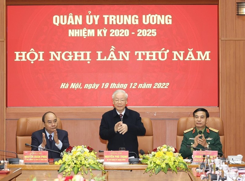 越共中央总书记阮富仲主持中央军委会议。