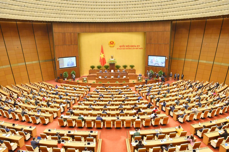 越南第十五届国会第二次特别会议今日召开。（图片来源：越通社）