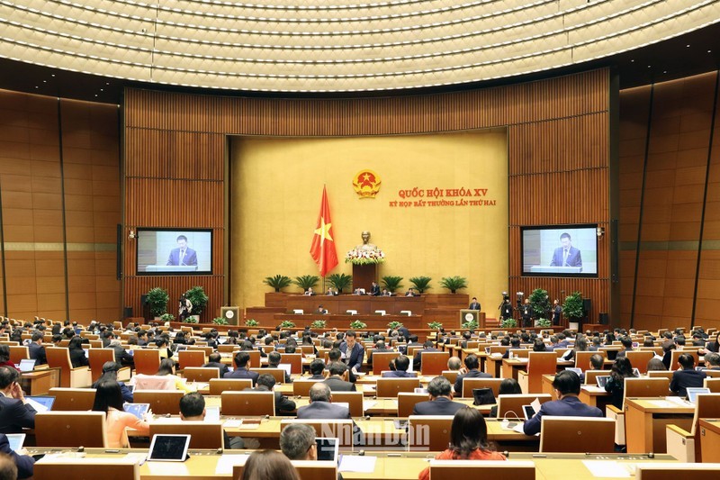 越南第十五届国会第二次特别会议上的一场讨论会。