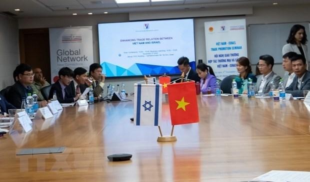 越南与以色列贸易和生产合作会议。