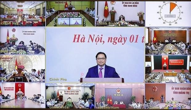 范明正总理主持召开政府总理与全国28个沿海省市打击“非法、不报告、不管制”（IUU）捕鱼会议。