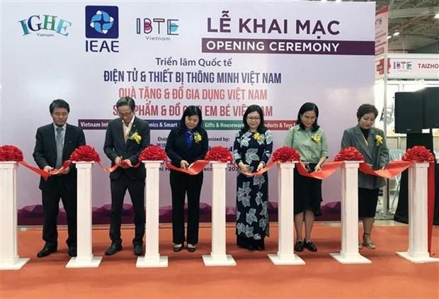 第20届越南国际贸易博览会开幕仪式。