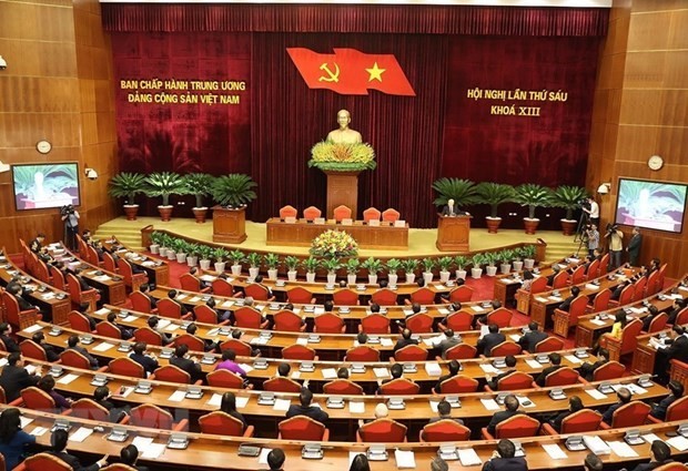 越南共产党第十三次全国代表大会开幕式场景。