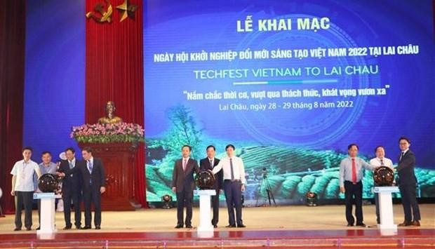 2022年越南创新创业节开幕式。
