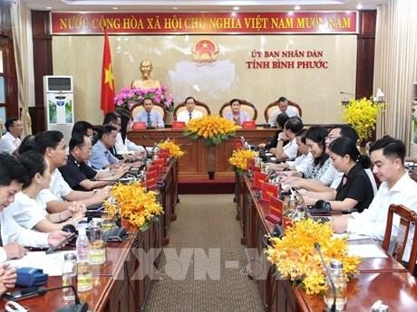越南平福省促进和中国台湾企业的投资合作关系 