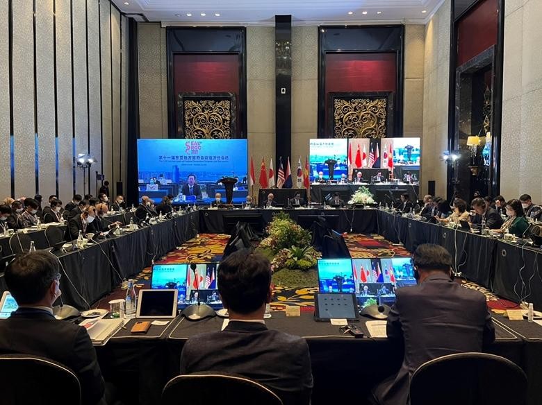 越南参加在印度尼西亚举行的第11届东亚地方政府会议