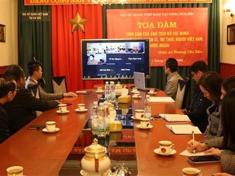 “胡志明主席对海外越南人的感情”研讨会。
