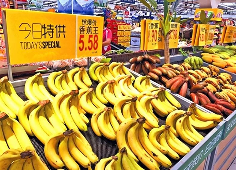 附图：中国超市出售的香蕉。