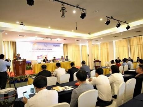 越南与柬埔寨投资贸易促进研讨会场景。