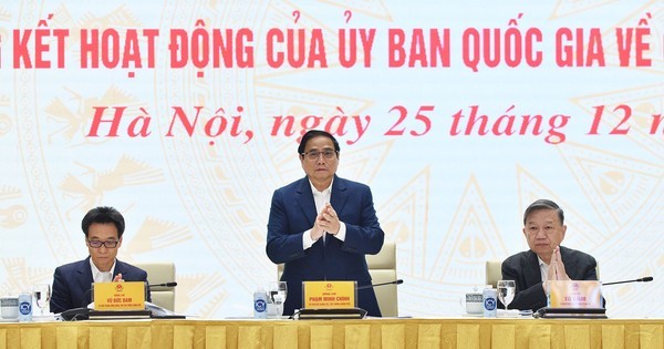 政府总理范明正主持会议。（陈海 摄）