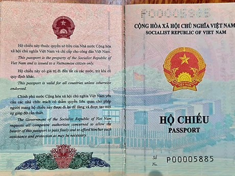 2023年1月1日起越南护照上加注 “出生地”信息 